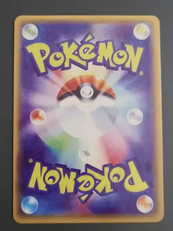 Goddess Story Custom Card - Mimikyu as Glaceon - Image 3