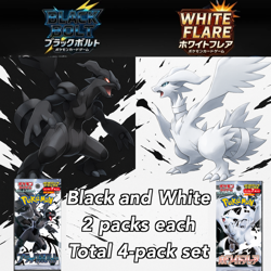 Pokemon Card Black Bolt & White Flare Booster Set 4 Packs SV11W/SV Japane - Image 2