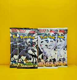 Pokemon Card Black Bolt & White Flare Booster Set 4 Packs SV11W/SV Japane - Image 3