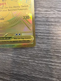 Mega Dragonite ex 295/217 Ascended Heroes Mega Hyper Rare Pokemon Card NM - Image 5