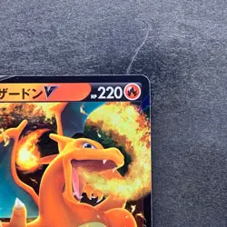 NM 2 card Charizard V RR 013/172 Charizard VSTAR RRR 014/172 Pokemon 340 - Image 4