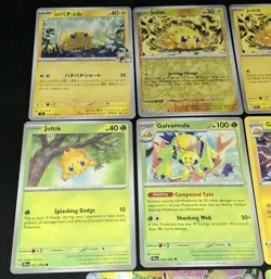 Joltik and Galvantula Pokemon TCG 10 Card Lot Full Art + Reverse Holo ++ NM - Image 5