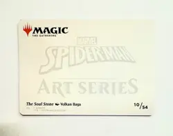 The Soul Stone Art Card (Gold-Stamped Signature) - #10 / English / Near Mint MTG - Image 2