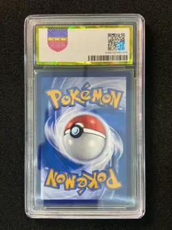 2025 Pokemon TCG S-Chinese Great Tusk ex #CSVL2C 121/052 SR Holo PGS 9.5 LU57 - Image 2