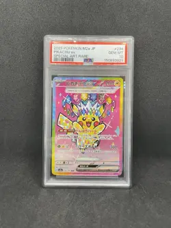 PSA 10 Pikachu ex SAR 234/193 MEGA Dream ex M2a 2025 Pokemon Card Japanese - Image 1