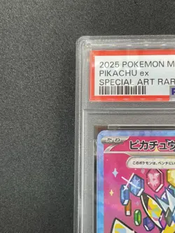 PSA 10 Pikachu ex SAR 234/193 MEGA Dream ex M2a 2025 Pokemon Card Japanese - Image 2
