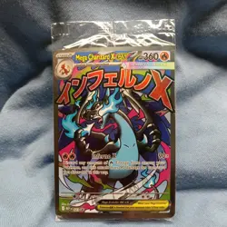 Pokemon MEGA CHARIZARD X ex 023 ORICORIO ex 024 sealed Sequential 🔥 PSA 10 🔥 - Image 1