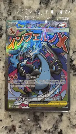 Mega Charizard X ex 023 Oricorio ex 024 UPC Pokemon Promo Sealed!!!! - Image 1