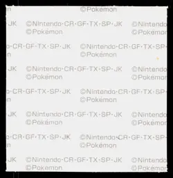 Houndour Daiichi Deco Bread Sticker Pokemon Japanese Lightly Played - Image 2