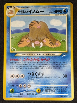 2001 Light Played Pokemon Light Piloswine No. 221 Neo Destiny Japanese - Image 1