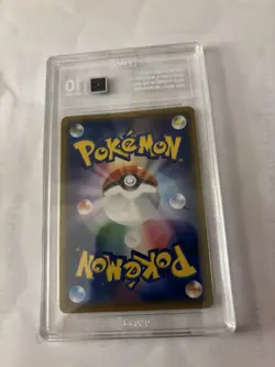 TAG 10 GEM MINT Japanese Pokemon 2018 Magikarp & Wailord GX 019/095 Tag Bol SM9 - Image 2
