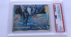 Pokemon 1x Lugia Legend Bottom - #114 - HeartGold SoulSilver- PSA 6 - Image 1