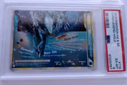 Pokemon 1x Lugia Legend Bottom - #114 - HeartGold SoulSilver- PSA 6 - Image 4