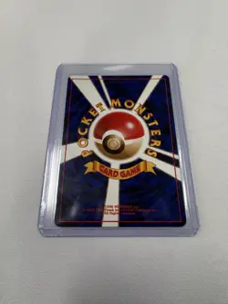 Pokemon TCG Erika's Dragonair No.148 Holo Rare Gym Heroes Japanese - Image 2