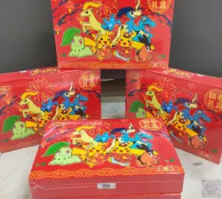 US STOCK Pokemon TCG: 2026 Lunar New Year Gift Box Chinese Sealed Limited - Image 3