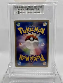 2004 POKEMON MOVIE COMMEMORATION SKY SPLITTING DEOXYS VS PACK LENTICULAR BGS 8 - Image 2