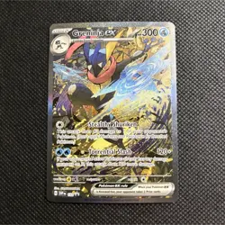 Pokemon Greninja ex SVP 032 Black Star Promo Full Art Holo | NM - Image 1