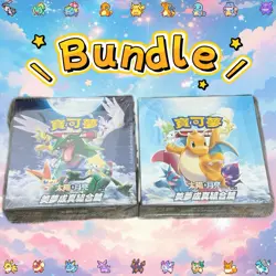 Pokemon hidden Fates BUNDLE Chinese AC1A & AC1B Dreams Come True Booster Boxes - Image 1