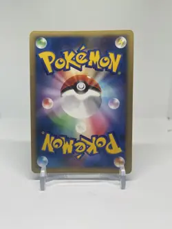 Claydol ex Pokemon TCG World Champions Pack 037/108 - HP - Image 2