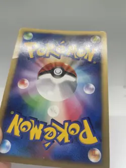 Claydol ex Pokemon TCG World Champions Pack 037/108 - HP - Image 3