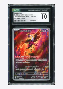Pokemon CGC 10 GEM MINT Fezandipiti AR 2024 108/101 SV6 Japanese - Image 1