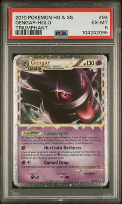 Gengar Prime Holo PSA 6 Ultra Rare 94/102 Heart Gold & Soul Silver Triumphant NM - Image 1