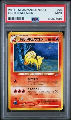 2001 Pokemon Japanese Neo 4 38 Light Ninetales PSA 9 - Image 1