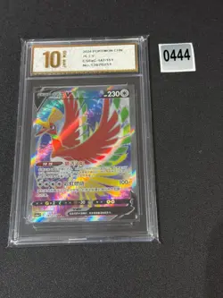 Pokemon TCG Chinese Sword & Shield CS6aC-147/131 SR Ho-Oh V HOLO Grade 10 - Image 1