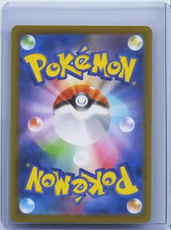 2025 Pokemon Japanese M2 Inferno X Wigglytuff AR 091/080 Art Rare Holo NM - Image 2
