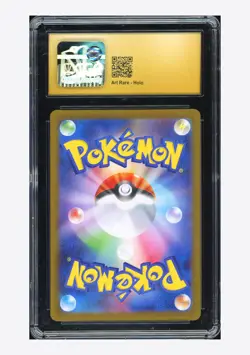Pokemon CGC 10 PRISTINE AUTO 10 Exeggutor AR Yukihiro Tada 2023 066/063 M1L JPN - Image 2