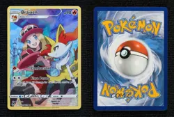 Full Art - Braixen Pokemon Sword & Shield Silver Tempest Trainer Gallery #TG01 - Image 3