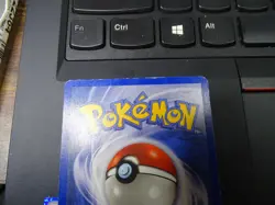 Pokemon Cards: Fossil 1st Edition Common: Kabuto 50/62 - Image 3