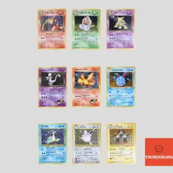 Japanese pokemon card old back vintage Dark Charizard Mewtwo Moltres Alakazam - Image 1