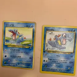 Pokemon Vintage Totodile 2 Card Lot American 80/111 And Japanese #158 - Image 2