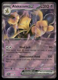 Alakazam EX Scarlet Violet Black Star Promo Pokemon Card 050 (NM) - Image 1