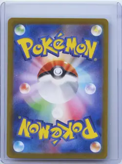 2024 Pokemon Card Eevee ex SAR 224/187 Terastal Festival sv8a Japanese NM - Image 2