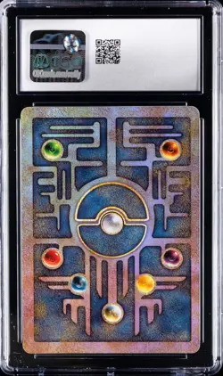 2000 ANCIENT MEW POKEMON MOVIE PROMO CARD CGC 9.5 Mint+ - Image 2