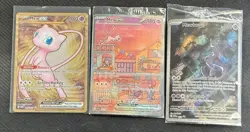 Mewtwo and Mew Pokemon 151 Ultra Premium Collection Promo 3 Card Lot - Image 1
