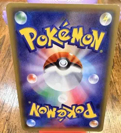 Charizard 005/032 CP3 PokeKyun Collection 1st ed Japanese XY Pokemon Card - Image 3