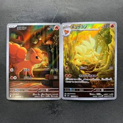 NM 2 card Vulpix AR 067/063 Ninetales AR 110/108 Pokemon 1210 - Image 1