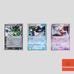 Japanese pokemon card Rocket's Scyther ex 061/084 Blastoise ex Deoxys ex(B rank) - Image 1