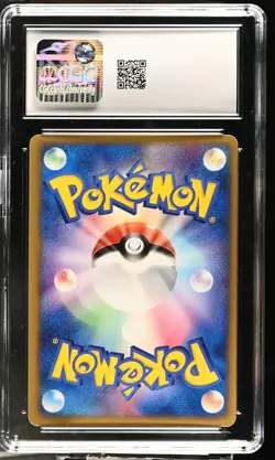 Charizard ex #012/052 Japanese Fire Red Leaf Green 2004 Pokemon CGC 9 Mint - Image 2