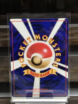 Pocket Monsters 1996 Pokemon Psyduck Japanese No. 054 Near Mint! Fossil Set - Image 2