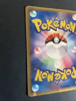 Umbreon 025/P Japanese E-Series McDonald's Promo from Japan Pokemon Card Poor - Image 3