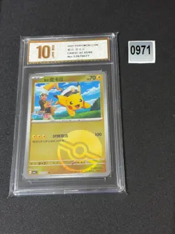 Captain Pikachu (Pokeball Horizons Stamp) Pokemon Gem CBB1C 07 02/09 Grade 10 - Image 1