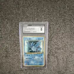 Pokemon Articuno CGC 8 Holo The Mystery of the Fossils Japanese 1997 - Image 1