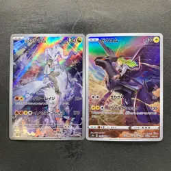NM 2 card N's Reshiram AR 109/100 Zekrom CHR 195/184 Pokemon 2170 - Image 1