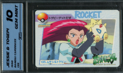 CAG 10 Carddass Pokemon Vending Anime 1998 135 Jessie & Togepi Japanese Bandai - Image 1