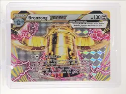 BRONZONG BREAK 2016 POKEMON XY FATES COLLIDE RARE HOLO 62/124 Q1300 - Image 1