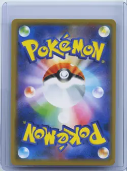 2019 Pokemon Mewtwo & Mew GX 029/094 Tag Team Ultra Rare Miracle Twin SM11 NM - Image 2